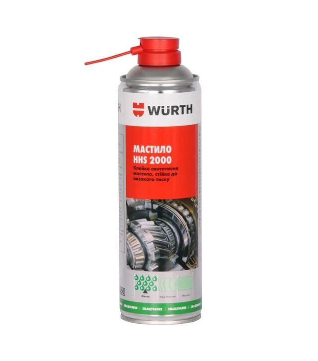 Масла спрей WURTH HHS 2000, 500 мл (893106)