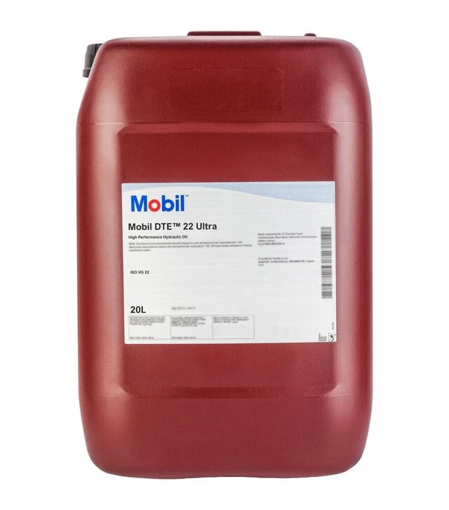 Циркуляционное масло MOBIL DTE 22 ULTRA, 20 л