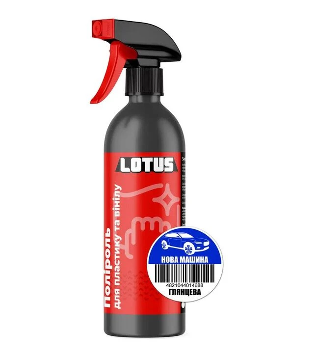 Поліроль Lotus для пластику та вінілу, нова машина, глянцева, 500 мл