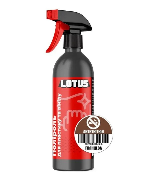 Поліроль Lotus для пластику та вінілу, антитютюн, глянцева, 500 мл