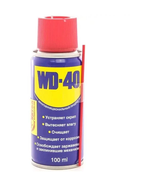 Спрей-смазка универсальная WD-40, 100 мл