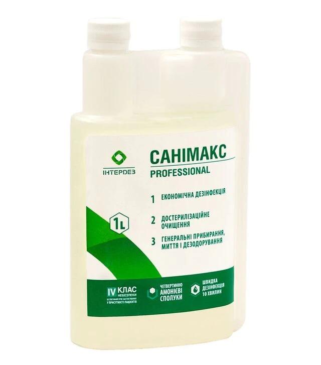 Дезинфицирующее средство Санимакс, 1 л (Интердез)