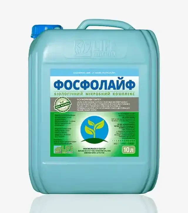 Біодобриво Фосфолайф, 10 л (Life Biochem)