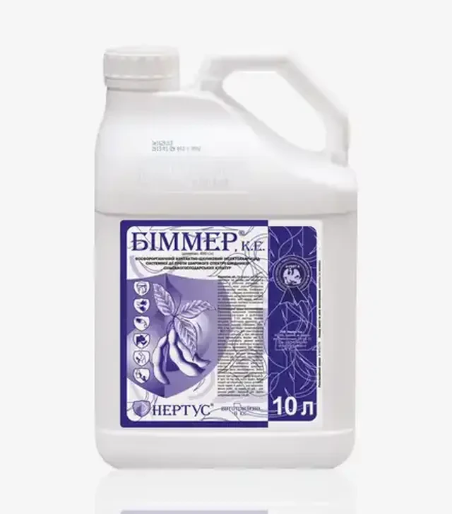 Инсектицид Биммер, 10 л (Нертус)