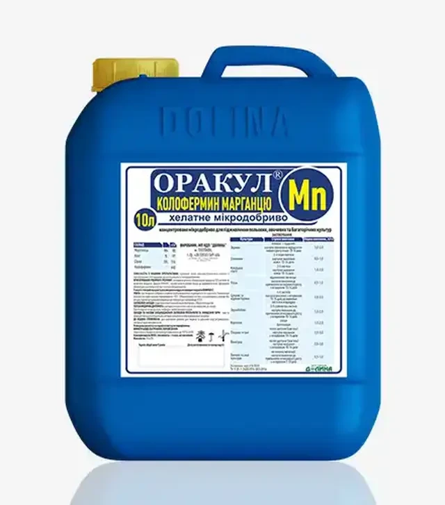 Микроудобрение Оракул Колофермин Марганца, 10 л (Dolina)