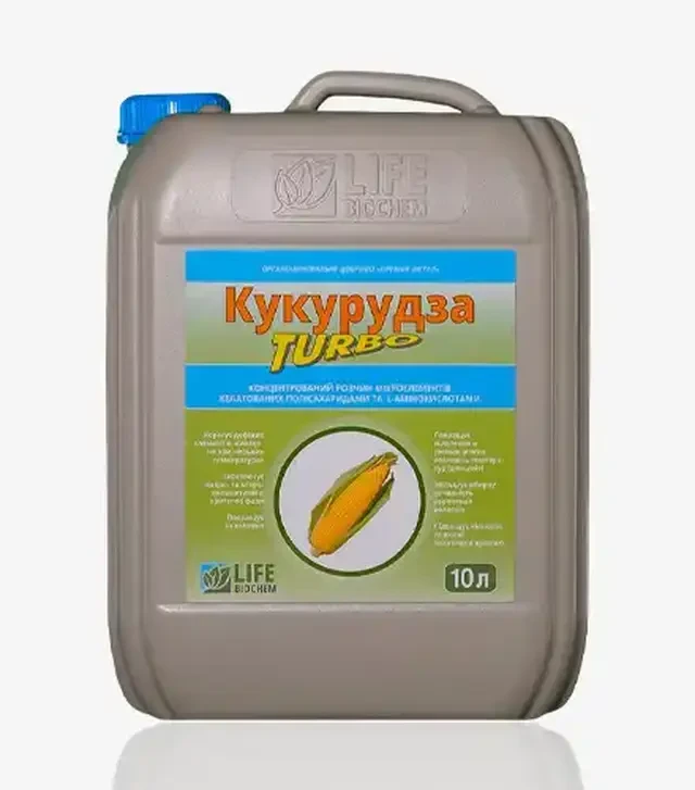 Стимулятор роста Кукуруза Турбо, 10 л (Life Biochem)