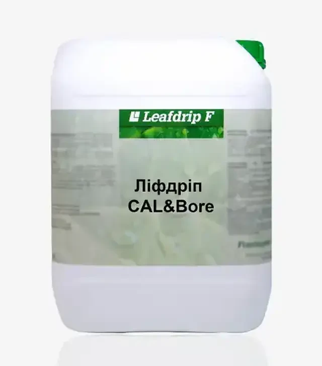 Мікродобриво Cal&Bor (Кел&Бор), 20 л (Frarimpex)