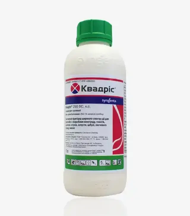 Фунгицид Квадрис 250, 1 л (Syngenta)