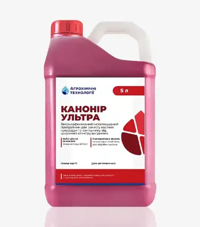 Протравитель Канонир Ультра, 5 л (Агрохимические Технологии)