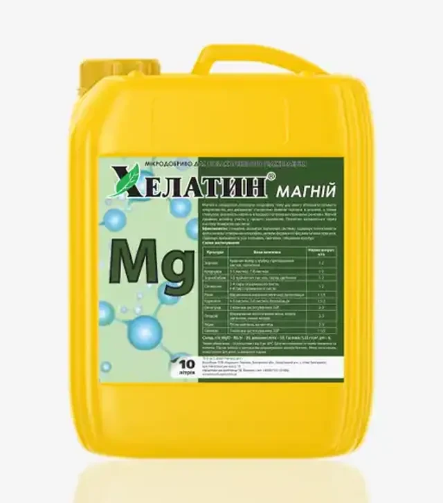 Микроудобрение Хелатин Магний, 10 л (Kisson-agro)
