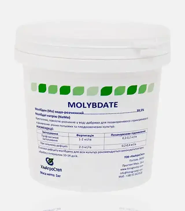 Микроудобрение Anorel Molybdenum (Mo-39%) (Анорел Молибденум), 1 кг