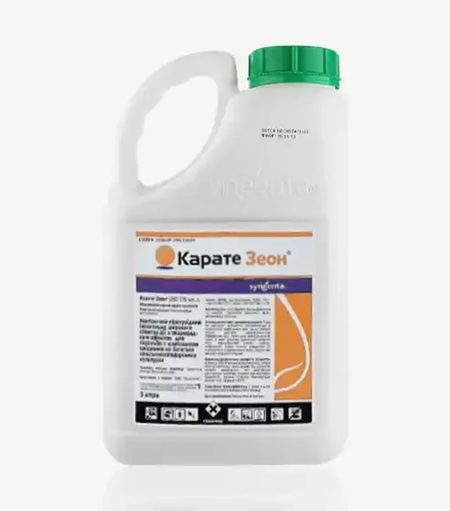 Інсектицид Карате Зеон 050, 5 л (Syngenta)