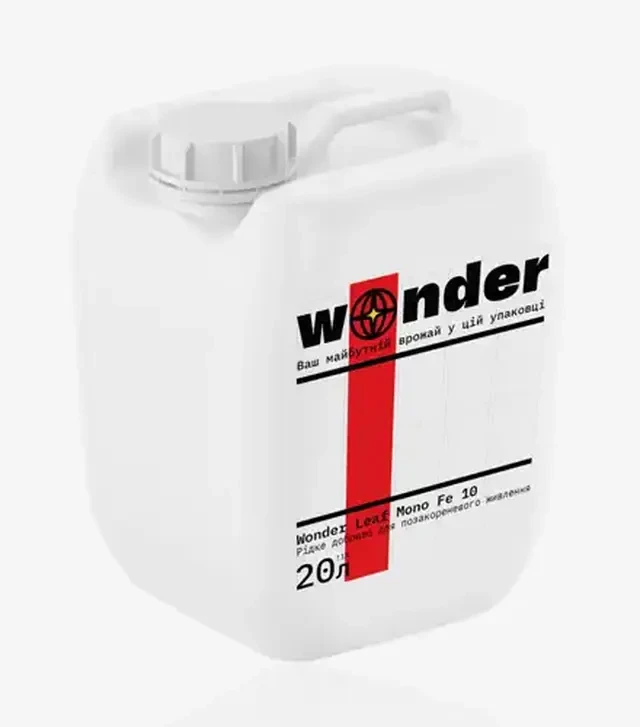 Микроудобрение Wonder Leaf Mono FE 10 (Вондер Лиф Моно), 20 л