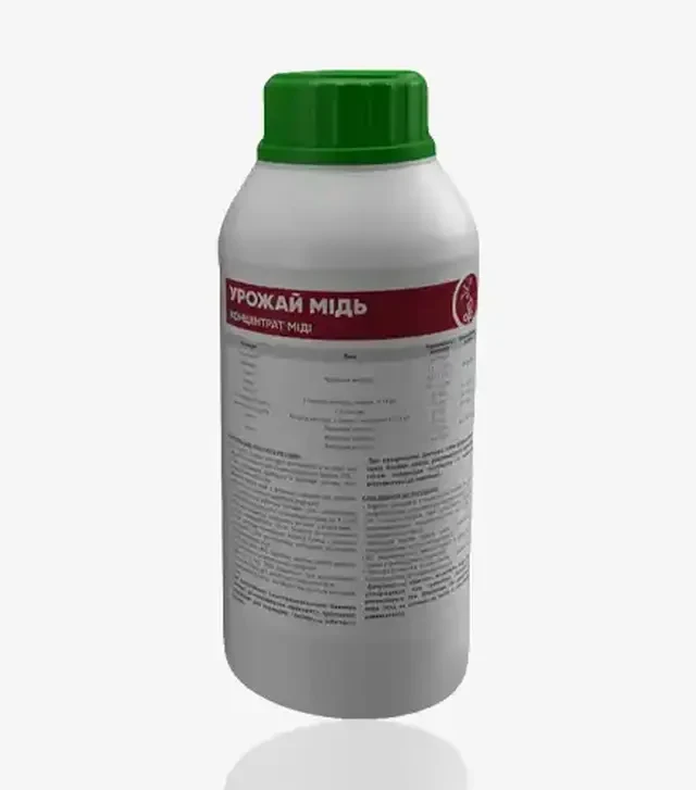 Мікродобриво Урожай Мідь, 1 л (Enzim Agro)