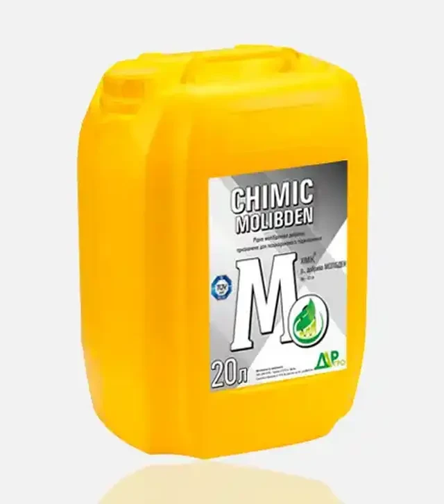 Микроудобрение Химик Молибден, 20 л