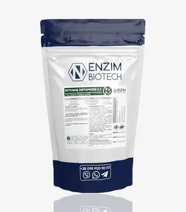 Біопрепарат Ентоцид (Метаризін) (СФ) 0,2, 1 кг (Enzim Agro)