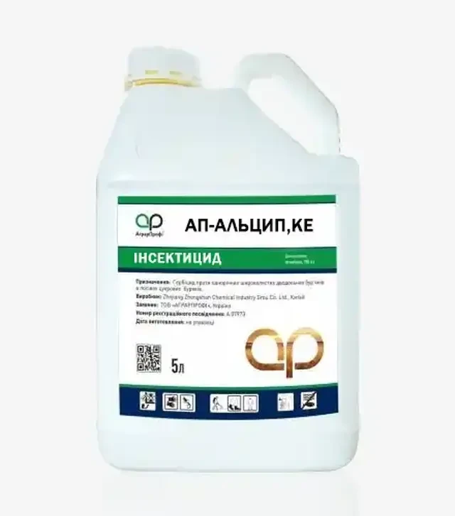 Инсектицид АП-Альцип, 5 л (АграрПрофи)