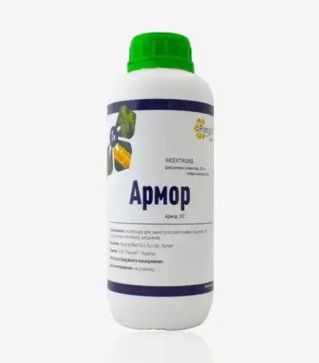 Інсектицид Армор, 1 л (Rangoli limited)