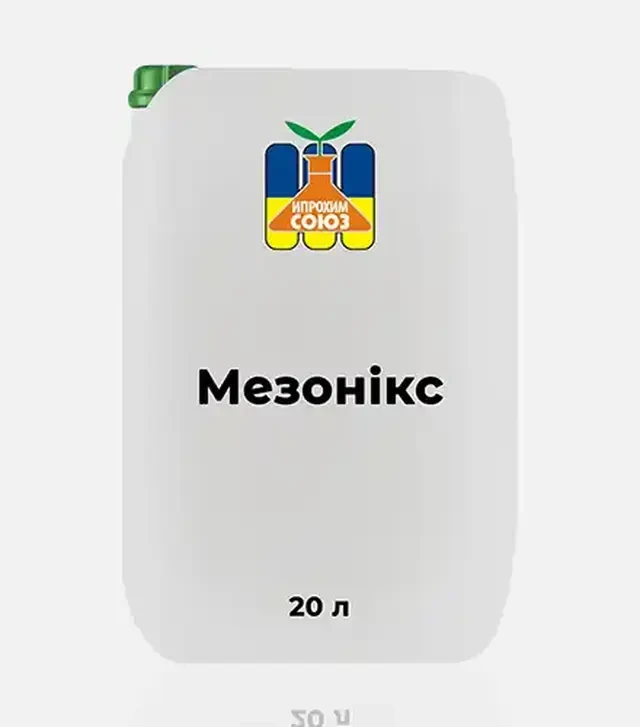 Гербицид Мезоникс, 20 л (Ипрохим Союз)