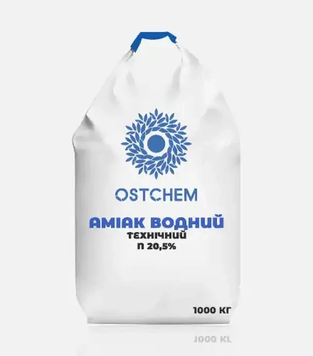 Добриво азотне Аміак водний технічний N 20,5% (аміачна вода ), 1 000 кг (ЧеркасиАзот)