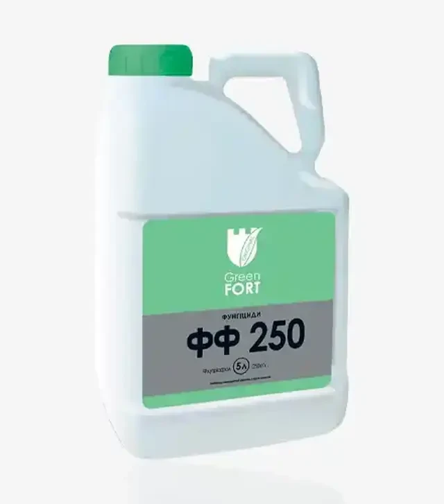 Фунгицид Гринфорт ФФ 250,5 л (Greenfort)