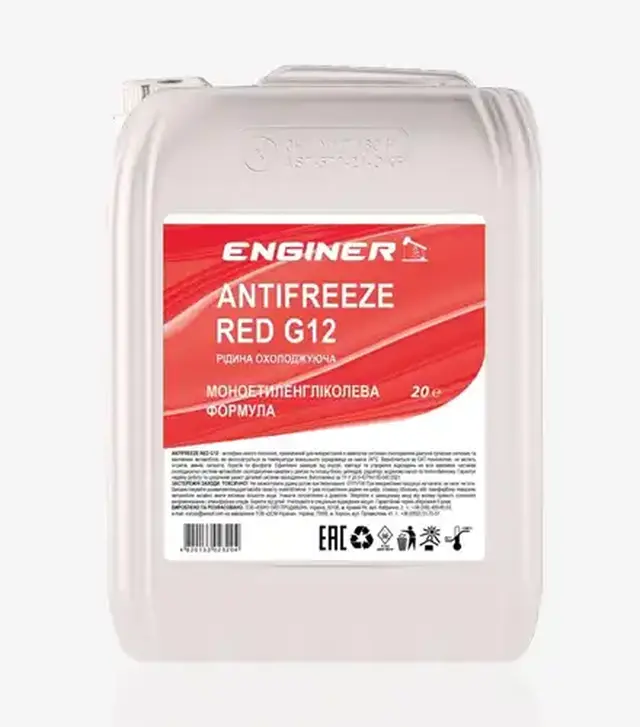 Антифриз Enginer G12 червоний, 20 л