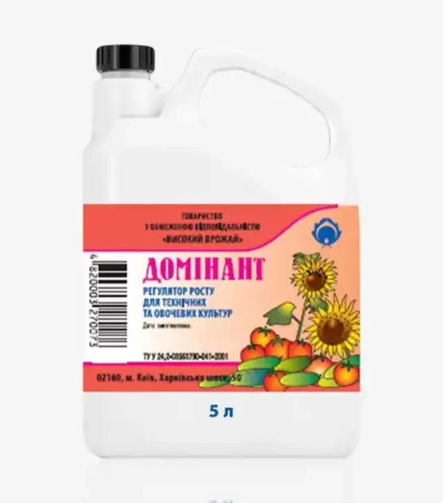 Регулятор росту Домінант, 5 л (Високий Врожай)