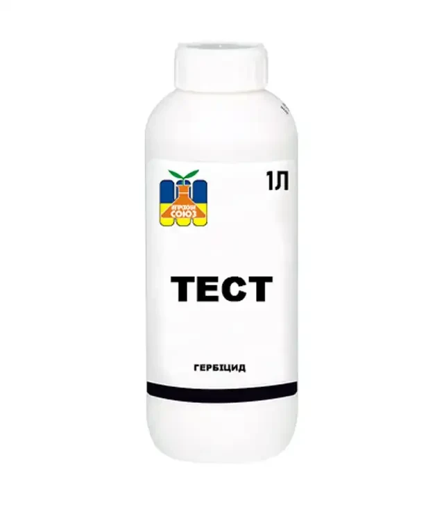 Гербицид Тест, 1 кг (Ипрохим Союз)