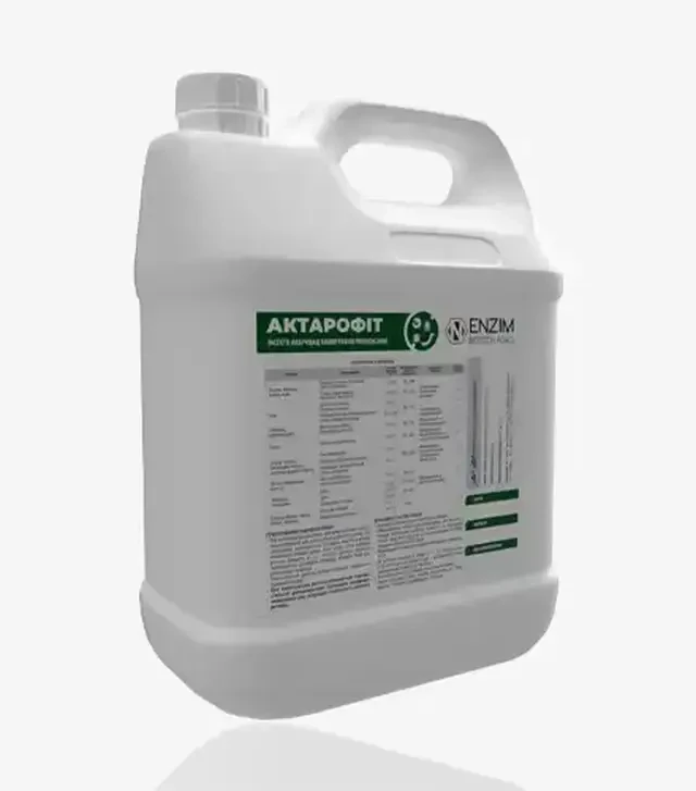 Биопрепарат Актерофит (Жидкая Форма), 5 л (Enzim Agro)
