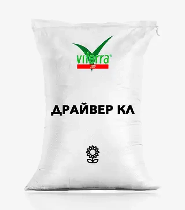 Соняшник Драйвер КЛ, п.о. 150 тис. насінин (ViterraSeed)