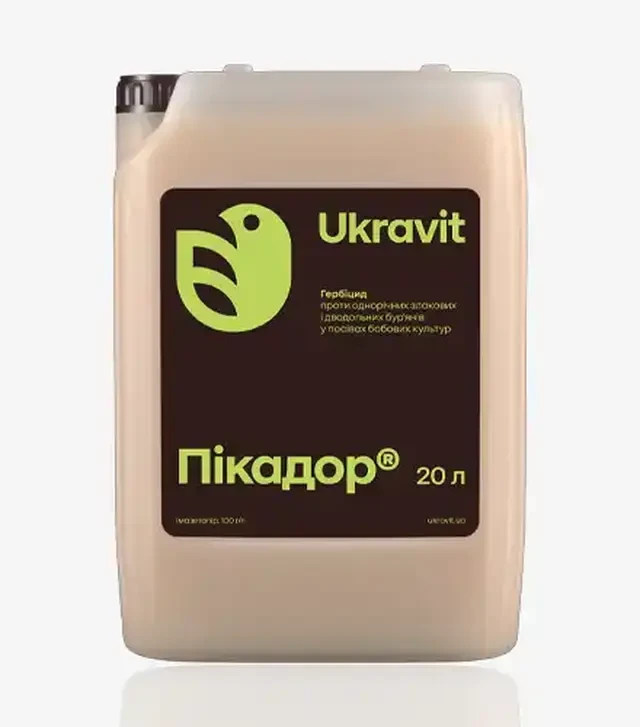Гербіцид Пікадор, 20 л (Ukravit Science Park)