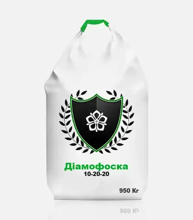 Добриво комплексне Діамофоска 10-20-20, 950 кг (Санберрі Україна)