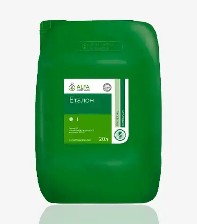 Гербицид Эталон, 20 л (ALFA Smart Agro)