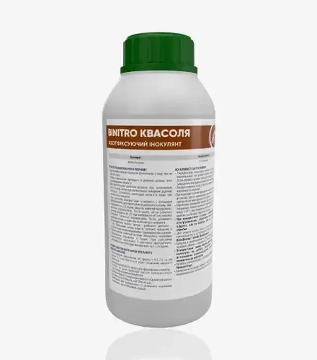 Инокулянт Binitro Фасоль (Байнатро), 1 л (Enzim Agro)