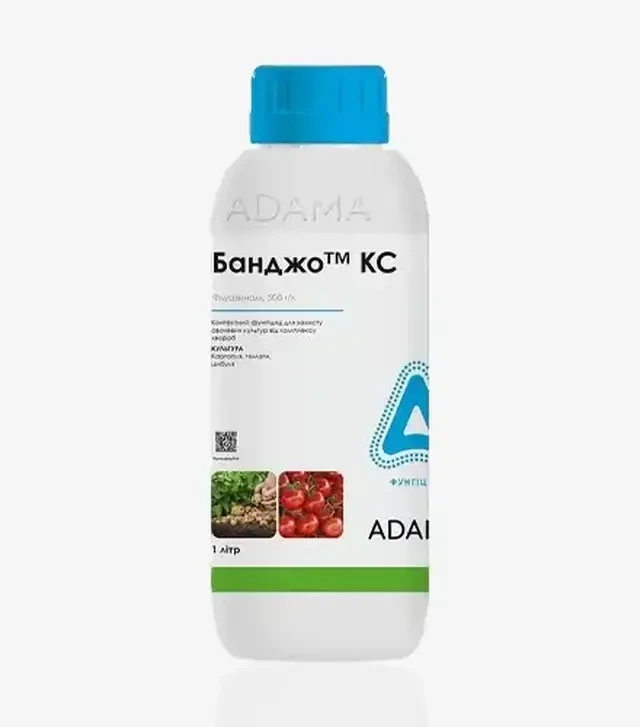 Фунгіцид Банджо, 1 л (Adama)