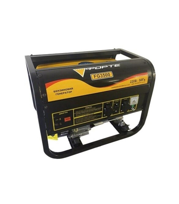 Генератор бензиновий Forte FG3500, 2,5 кВт (44067)