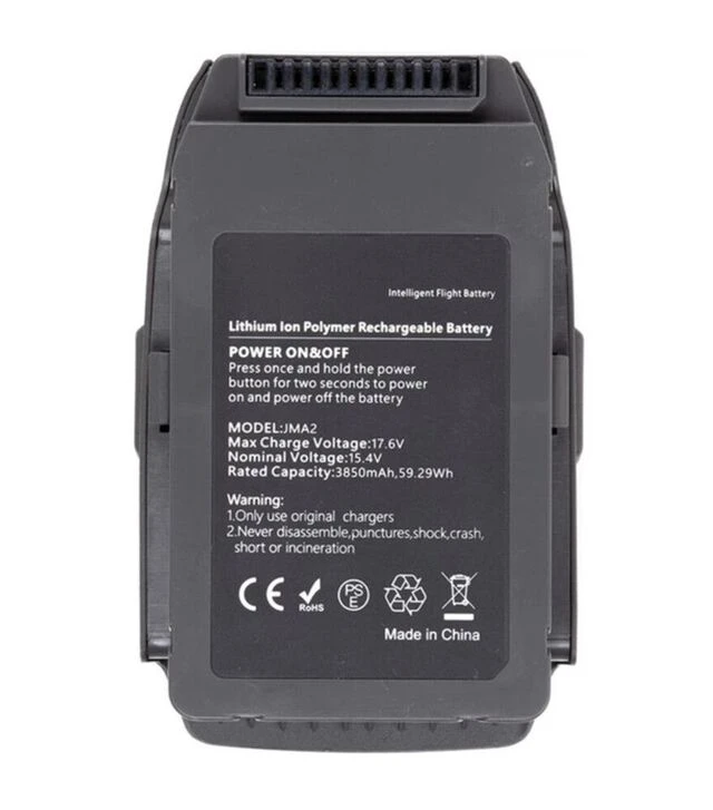 Акумуляторна батарея PowerPlant для DJI Mavic 2 Pro 3850mAh (CB970605)