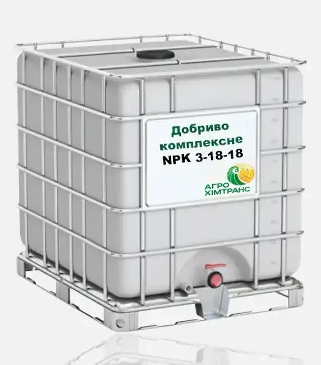 Добриво комплексне NPK 3-18-18, 1 000 кг (Агрохімтранс)