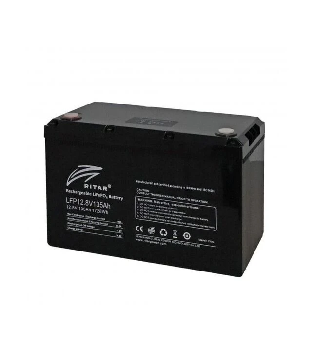 Аккумуляторная батарея Ritar LiFePo4, 12 В, 135 A*ч (LFP12.8V135Ah G2)