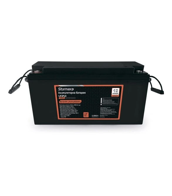 Аккумуляторная батарея Sturmax LiFePO4 12,8 В, 150 А*ч (BC12VM-LiFePo4150AH)