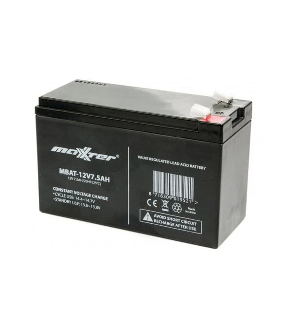 Акумуляторна батарея Maxxter AGM, 12 В, 7,5 А*год (MBAT-12V7.5AH)