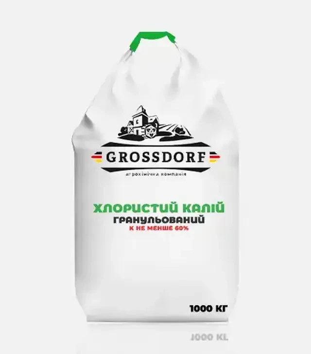 Добриво калійне Хлористий калій гранульований (К не менше 60%), 1 000 кг (Гросдорф)