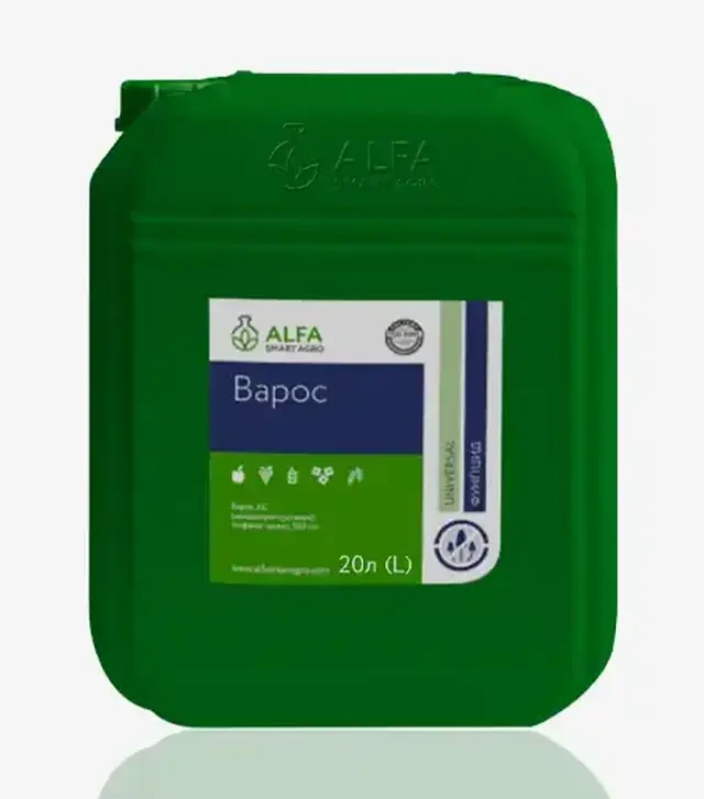 Фунгицид Варос, 20 л (ALFA Smart Agro)