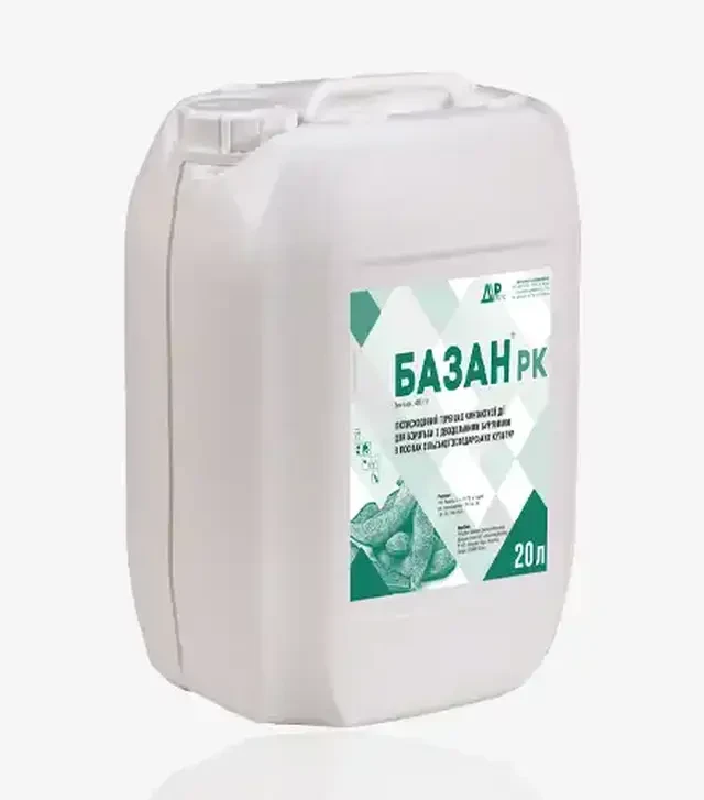 Гербіцид Базан, 20 л (Акваріус)
