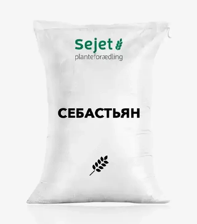 Ячмінь ярий Себастьян, т (Сейет Плантефоредлінг І/С)