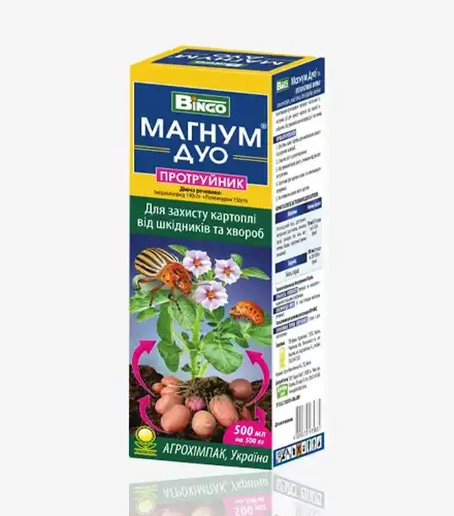 Протравитель Магнум Дуо, 0,5 л (Bingo)