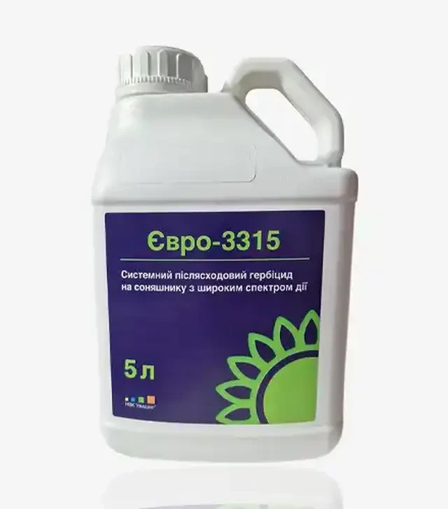 Гербіцид Евро-3315, 5 л (Quantum)