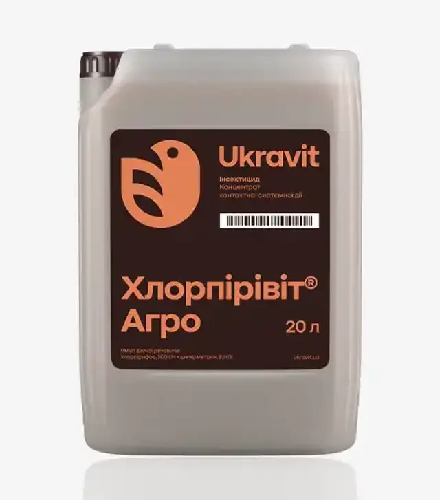 Инсектицид Хлорпиривит-Агро, 20 л (Ukravit Science Park)
