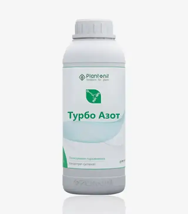 Стимулятор росту Plantonit (Плантоніт) Турбо Азот, 1 л