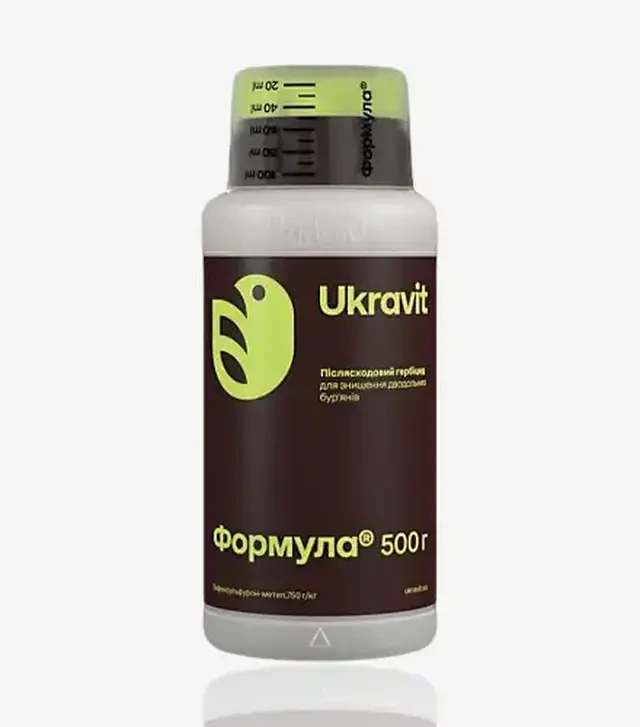 Гербицид Формула, 0,5 кг (Ukravit Science Park)